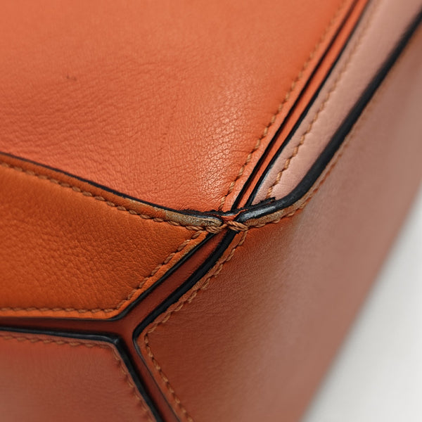 Puzzle Small Calfskin Multicolor