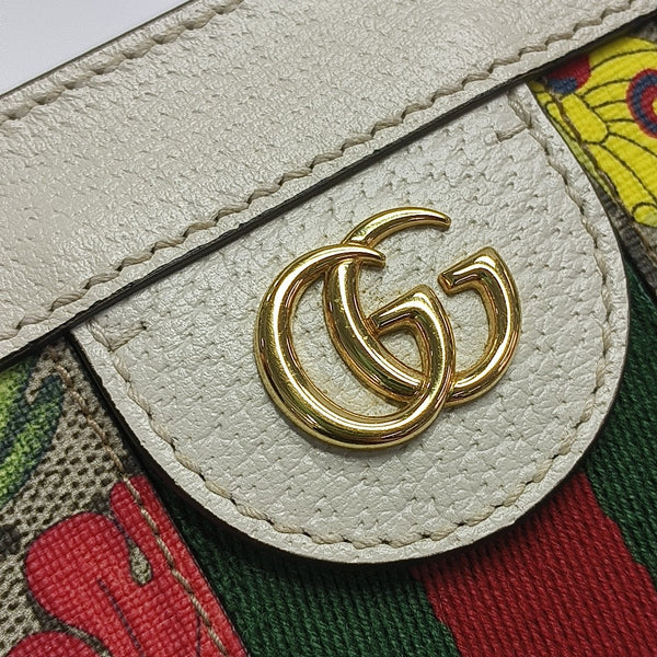 Ophidia Small Monogram Coated Canvas Beige