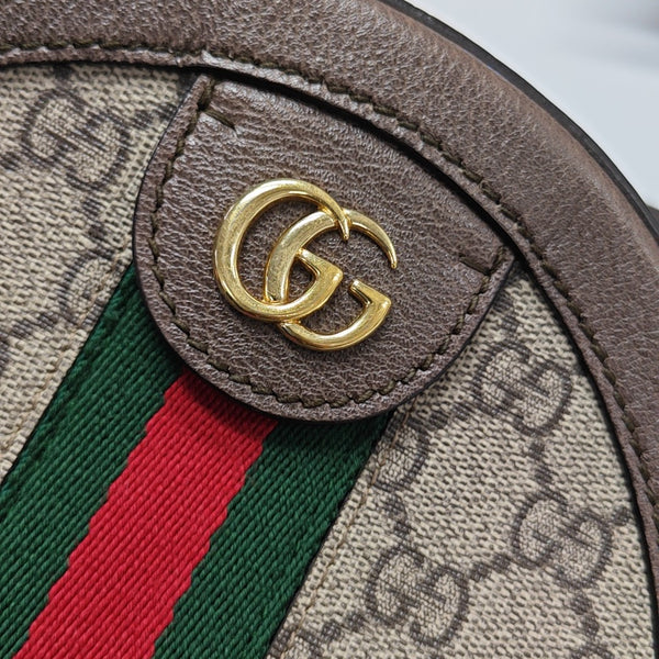 Ophidia Mini Monogram Coated Canvas Beige