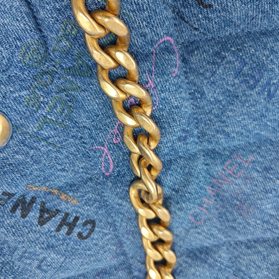 Quilted Fabric Blue