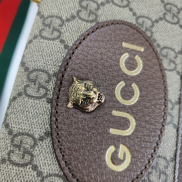 Neo Vintage Small Monogram Coated Canvas Beige