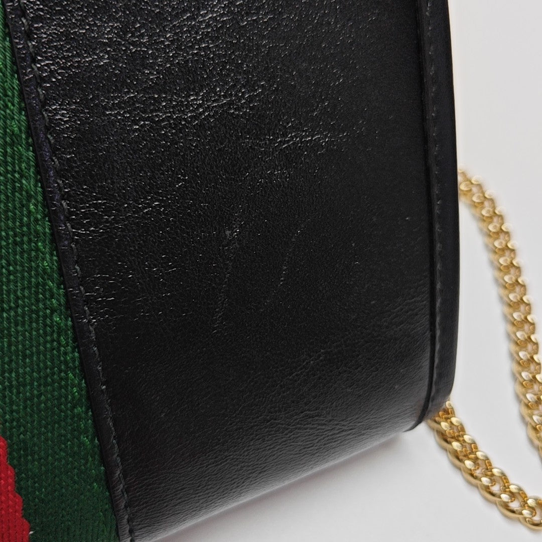 Rajah Mini Calfskin Black
