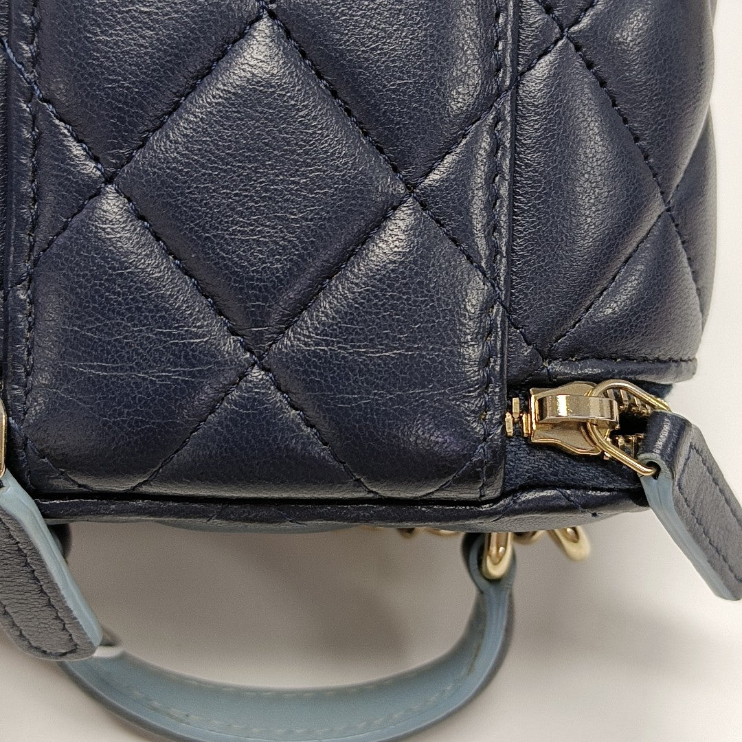 VINTAGE COSMETIC BAGS Quilted Lambskin Blue