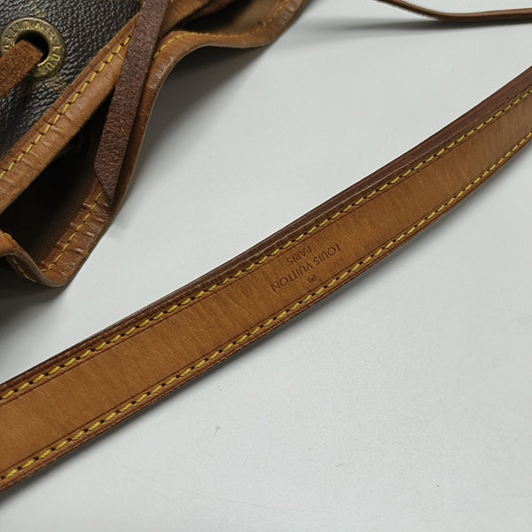 NÉONOÉ PM Monogram Coated Canvas Brown