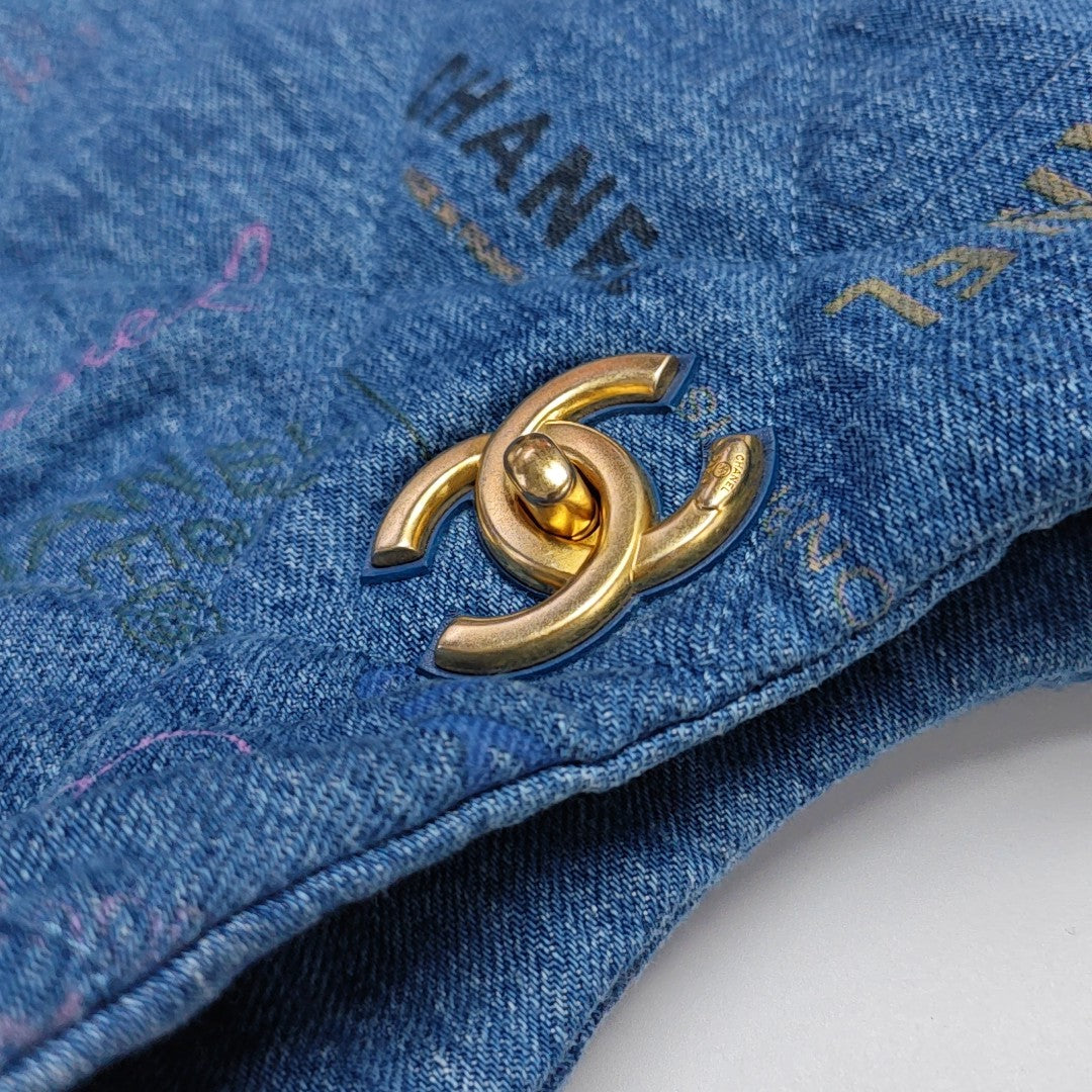 Quilted Fabric Blue