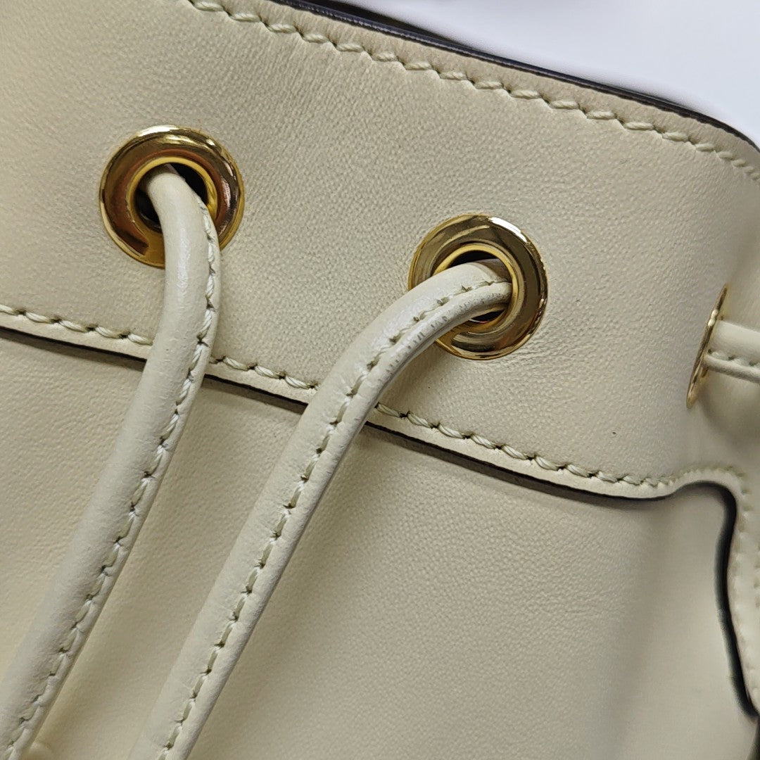 Mon Tresor Mini Calfskin White