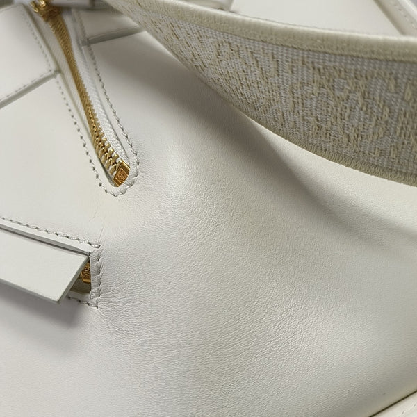 Hammock Small Calfskin White