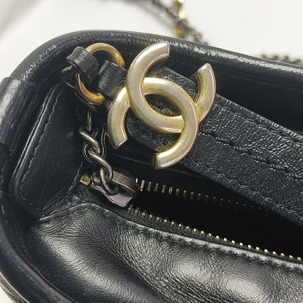 GABRIELLE Small Quilted Calfskin Black