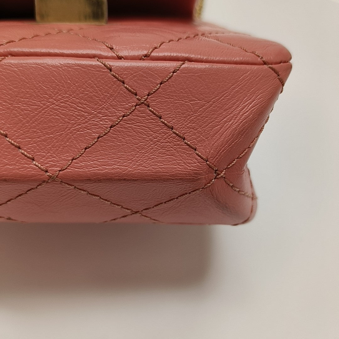 Authenticated pre-owned  2.55 Quilted Calfskin Pink - Shoulder Bag at Looply