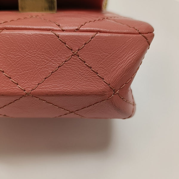 Authenticated pre-owned  2.55 Quilted Calfskin Pink - Shoulder Bag at Looply