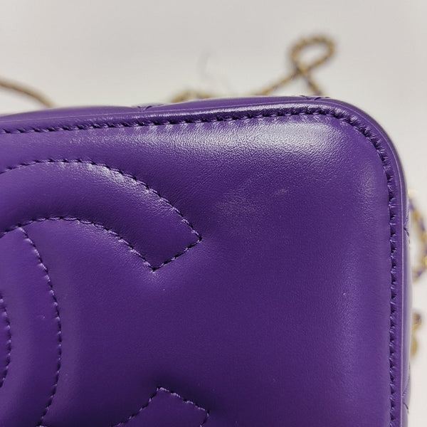 VANITY CASE Small Quilted Calfskin Purple