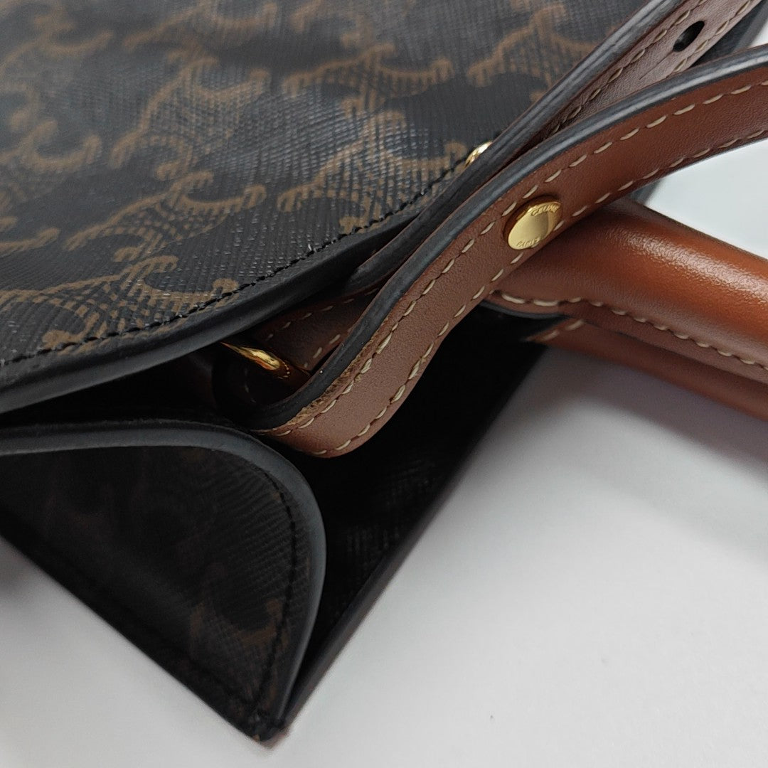 CABAS CELINE Small Coated Canvas Brown
