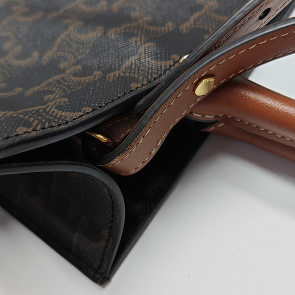 CABAS CELINE Small Coated Canvas Brown