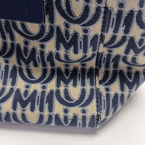 Intreccio Fabric Beige