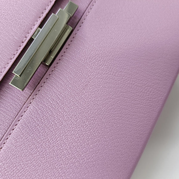 Cinhetic Chèvre Mysore Purple