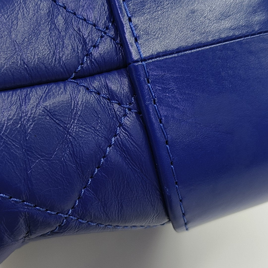 GABRIELLE Small Quilted Calfskin Blue