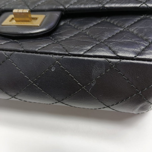 2.55 225 (small) Quilted Calfskin Black