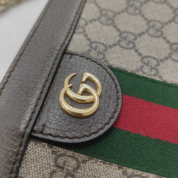 Ophidia Small Monogram Coated Canvas Beige