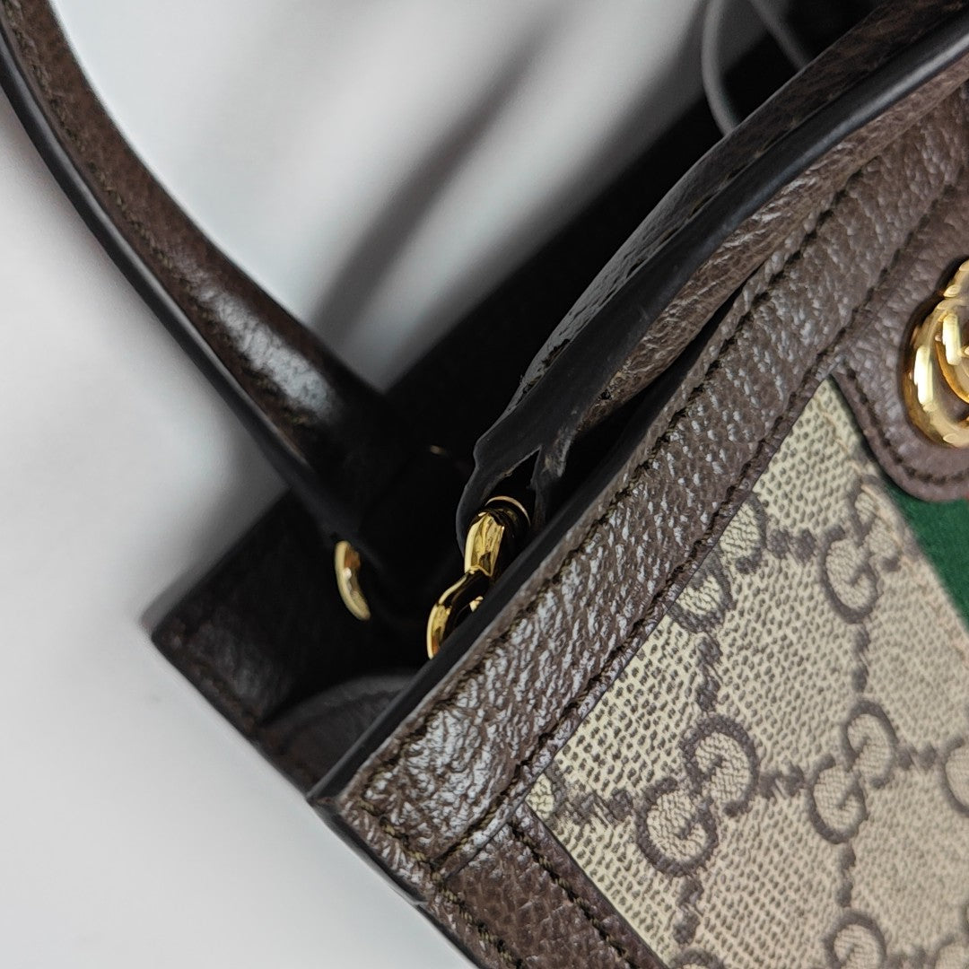 Ophidia Super Mini Monogram Coated Canvas Beige