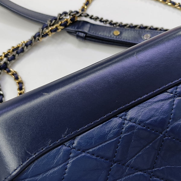 GABRIELLE Small Quilted Calfskin Blue