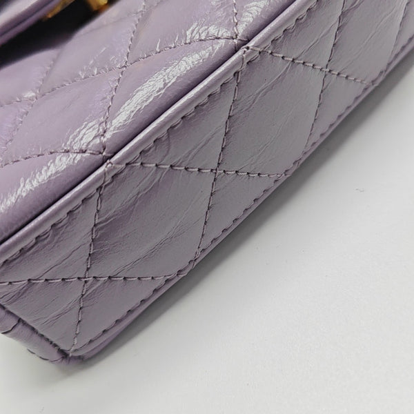 KELLY Super Mini Quilted Calfskin Purple