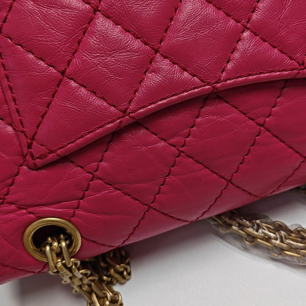 2.55 224 (mini) Quilted Calfskin Pink