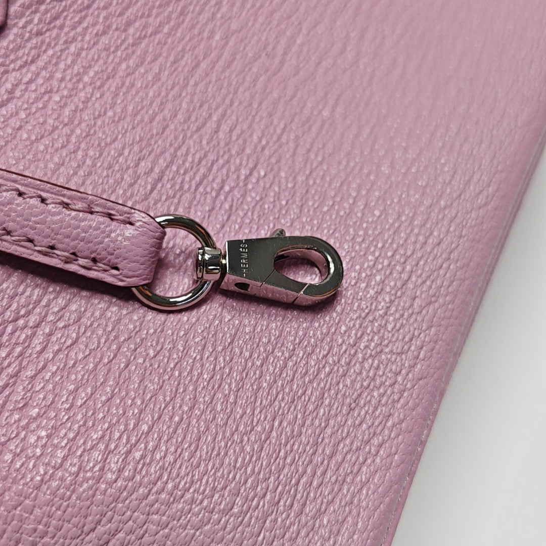 Bolide Mini Chèvre Mysore Purple