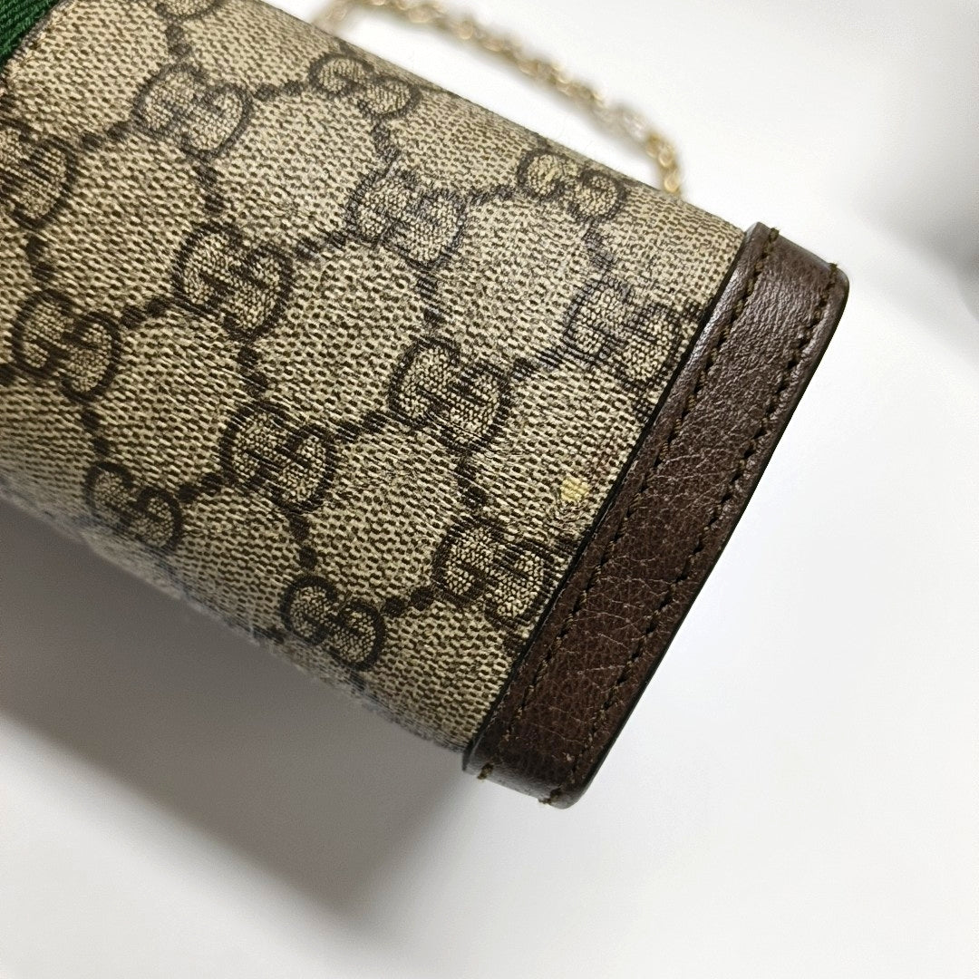 Authenticated pre-owned  Ophidia Medium Monogram Coated Canvas Beige - Shoulder Bag at Looply