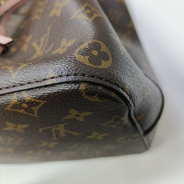 NÉONOÉ MM Monogram Coated Canvas Brown