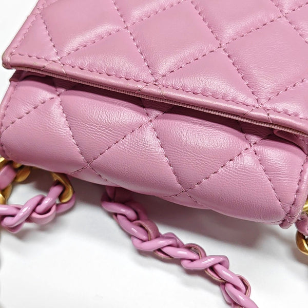 Authenticated pre-owned  TRENDY CC Quilted Lambskin Pink - Shoulder Bag at Looply