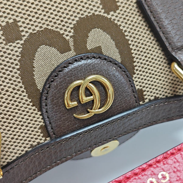 Diana Mini Monogram Canvas Beige