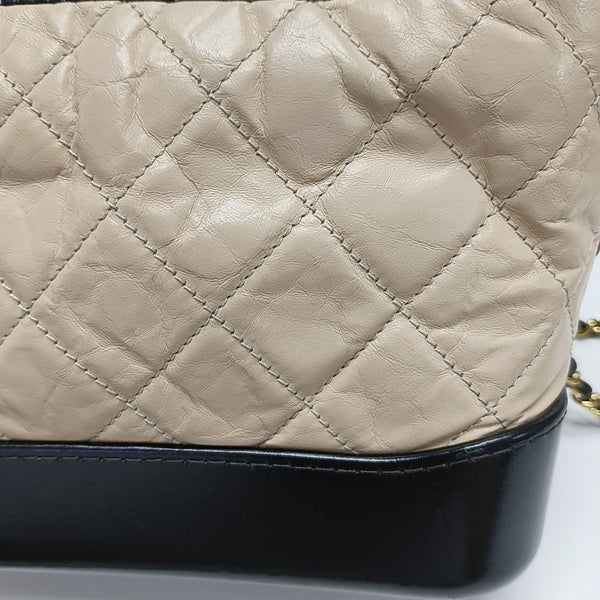 GABRIELLE Small Quilted Calfskin Beige