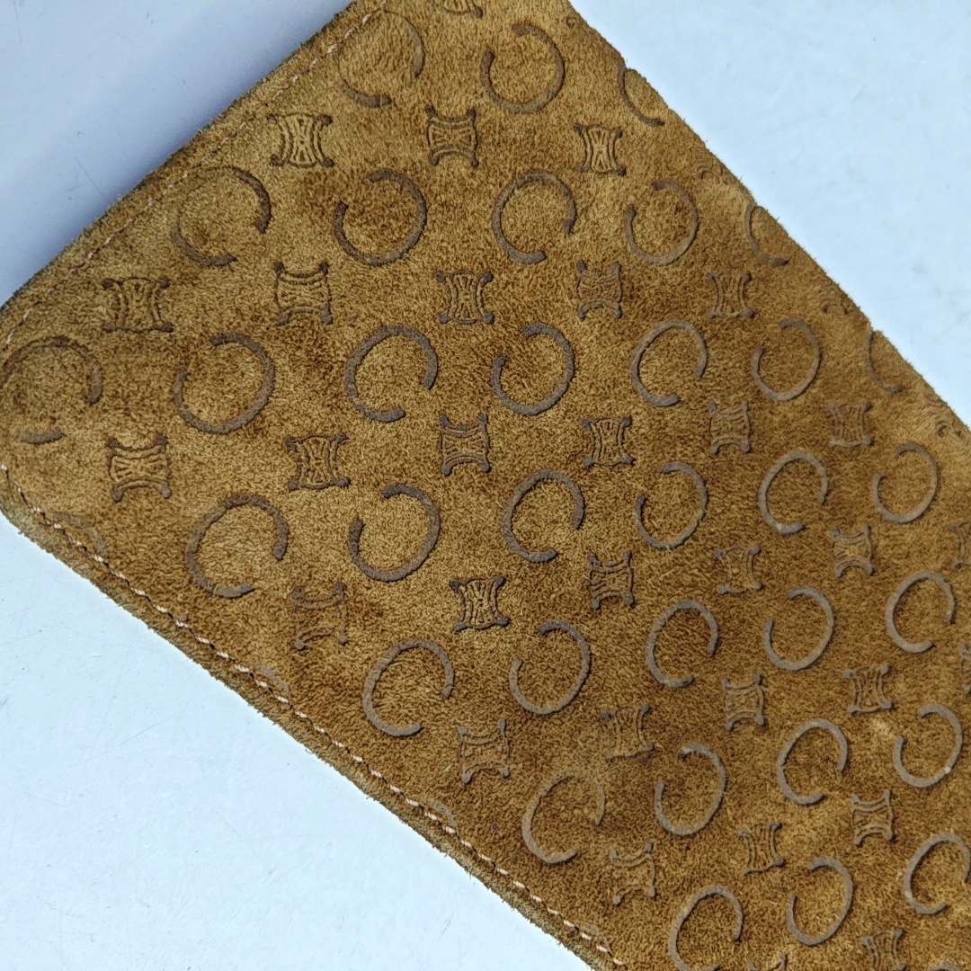 Suede Brown