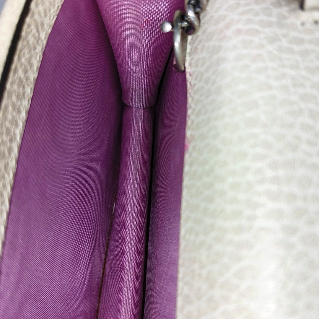 Authenticated pre-owned  Dionysus Super Mini Calfskin White - Crossbody Bag at Looply