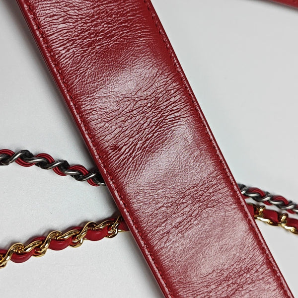 GABRIELLE Medium Quilted Calfskin Red