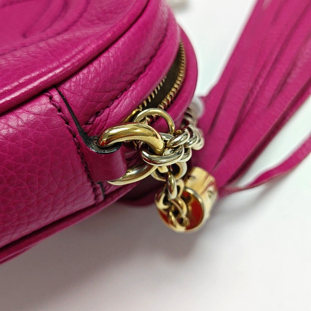 Authenticated pre-owned  Soho Calfskin Purple - Shoulder Bag at Looply
