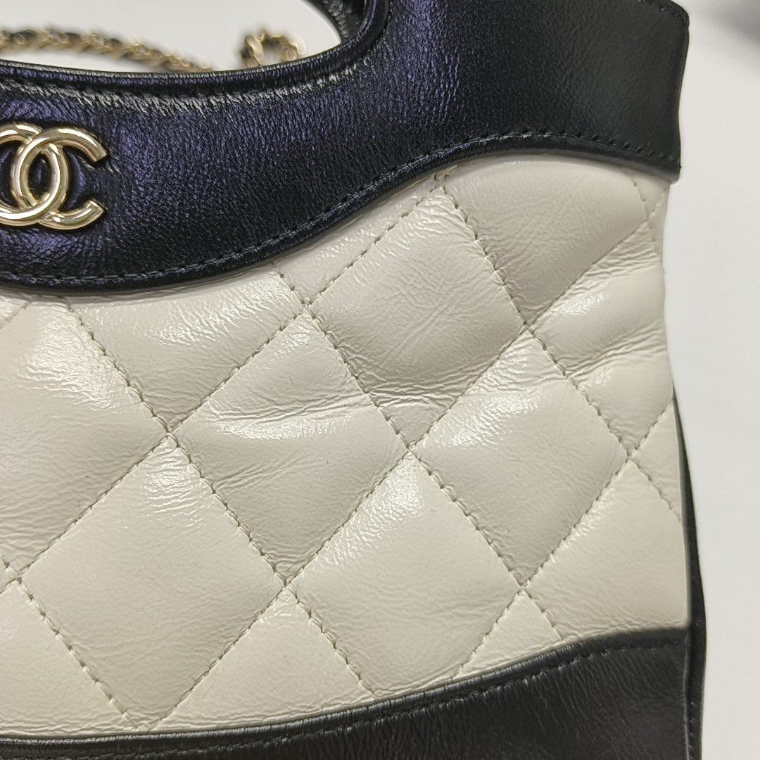 CHANEL 31 Nano Quilted Lambskin Multicolor