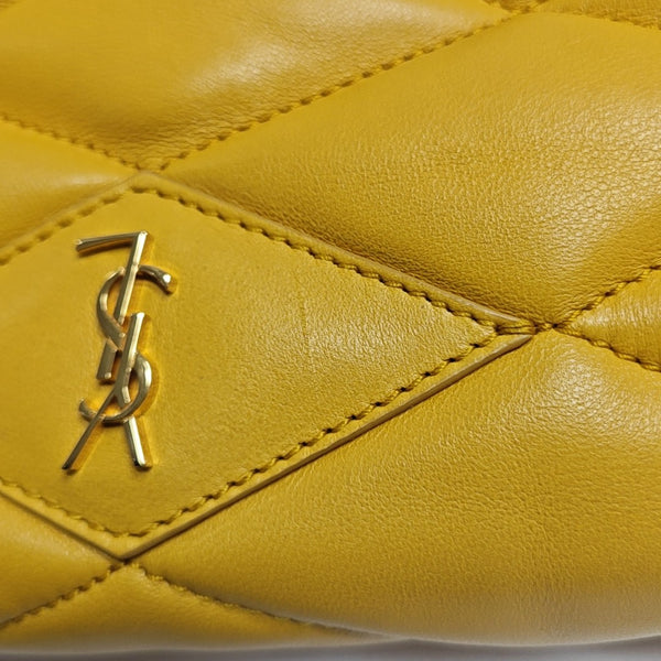 SADE Quilted Lambskin Yellow