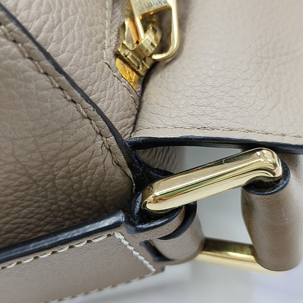 Puzzle Small Calfskin Beige