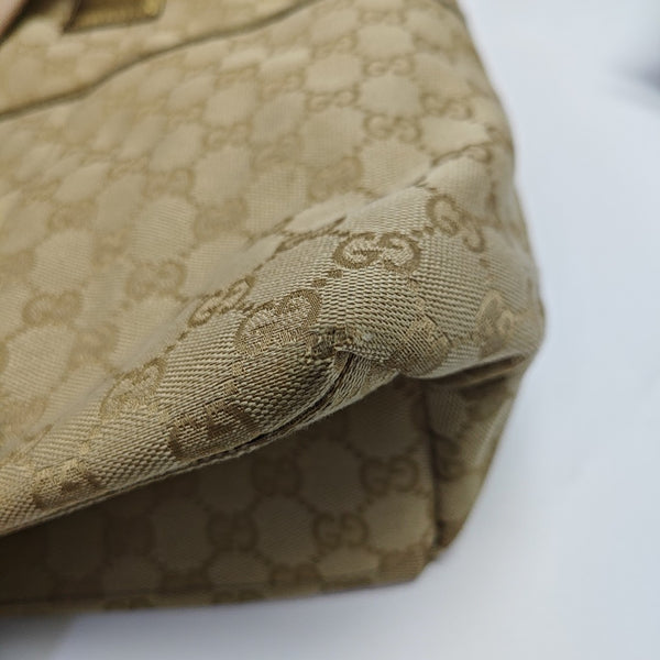 Diaper Monogram Canvas Beige