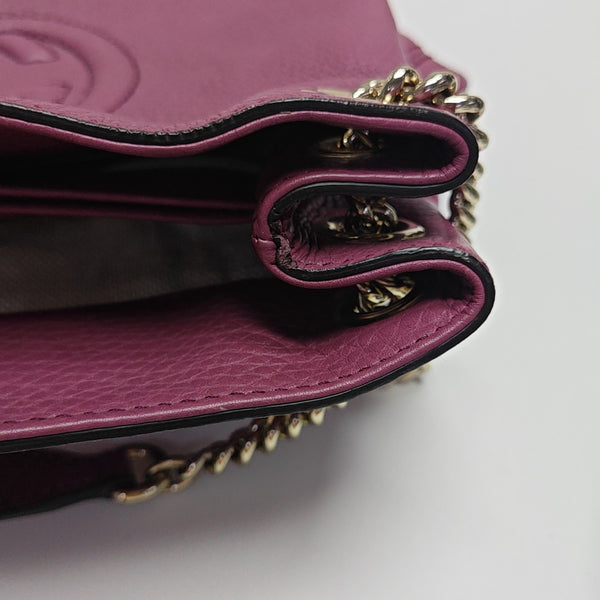 Soho Small Calfskin Beige