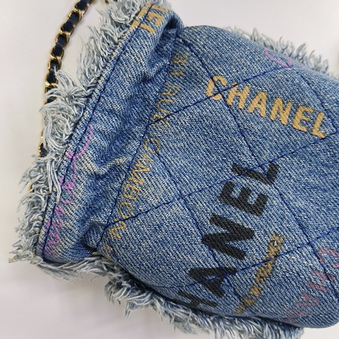 DRAWSTRING Mini Quilted Denim Blue