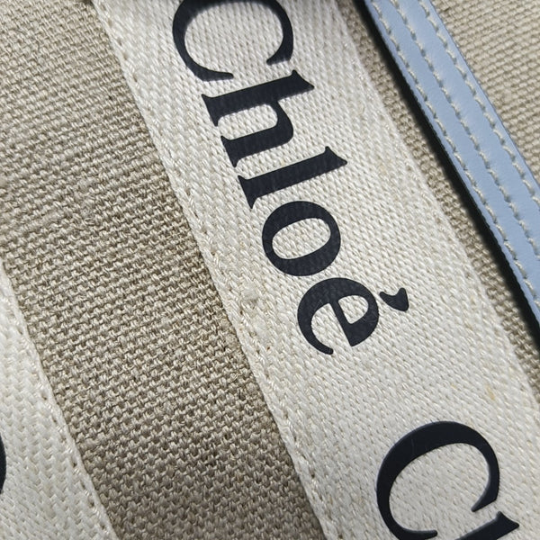 Woody Mini Fabric Beige