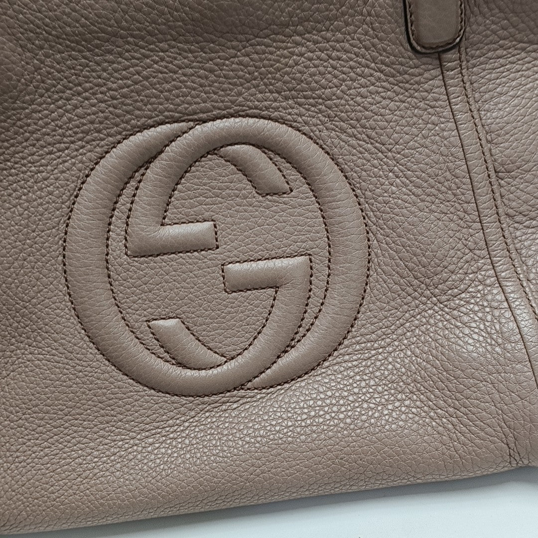 Soho Small Calfskin Beige