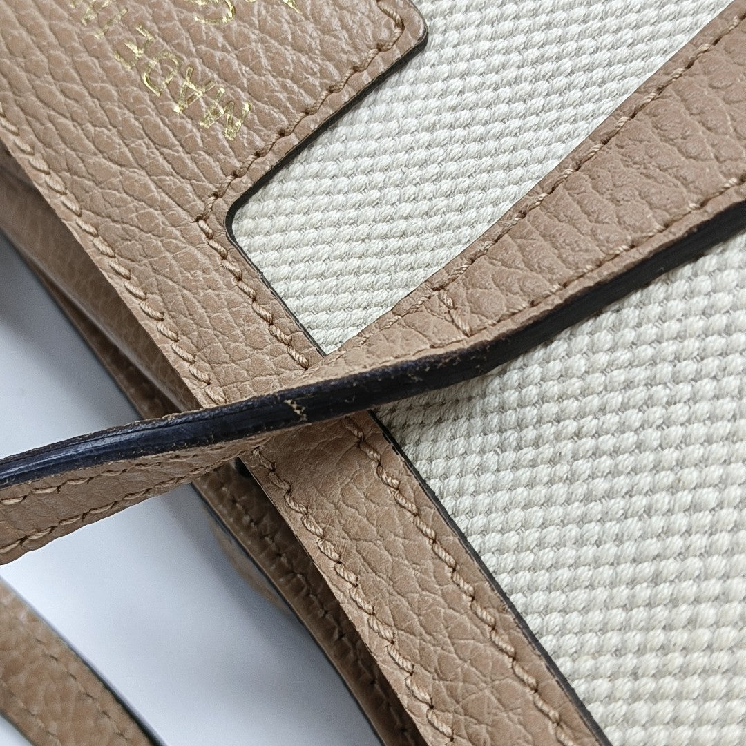 Swing Small Canvas White
