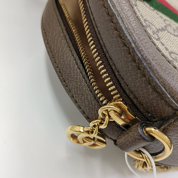 Ophidia Mini Monogram Coated Canvas Beige