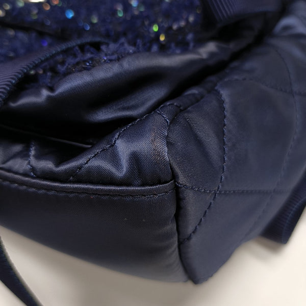 Quilted Nylon Backpack Blue