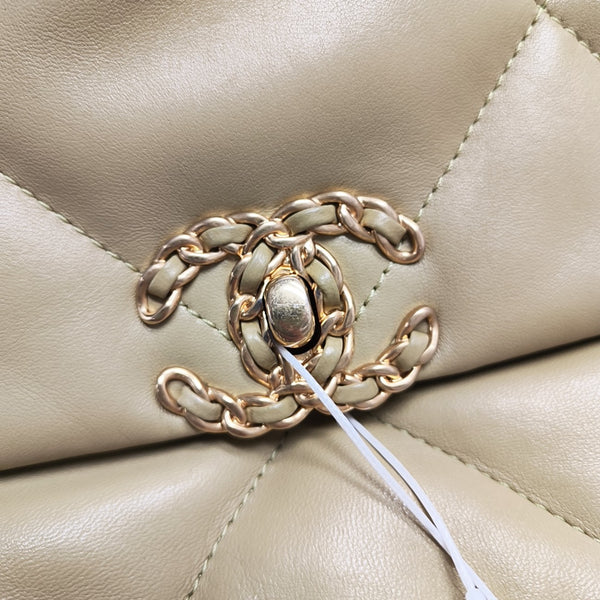 CHANEL 19 Small Quilted Lambskin Green