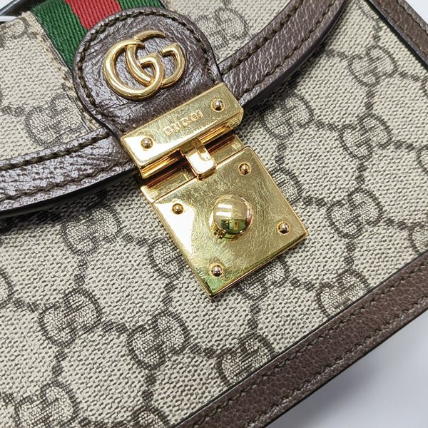Ophidia Mini Monogram Coated Canvas Beige