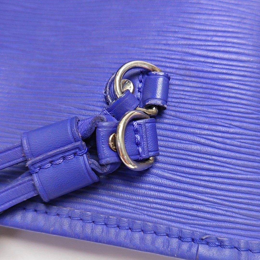 NEVERFULL MM Epi Purple